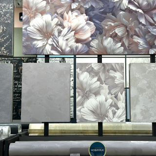 Скидки на обои - каждый день"